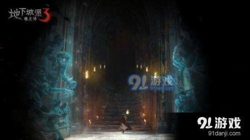 《幻兽帕鲁》露娜蒂捕获攻略