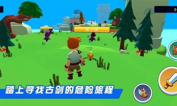 超黄金街霸4