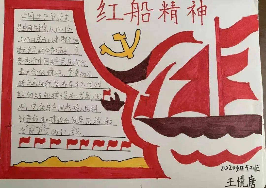 三亚海域现剧毒僧帽水母？专家：为近亲蓝瓶僧帽水母，毒性较小