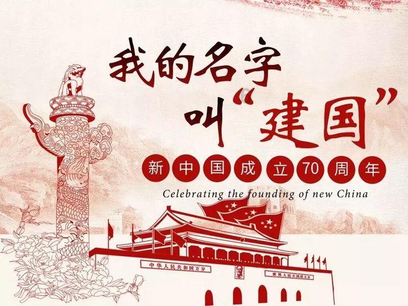 狐狸的旅程