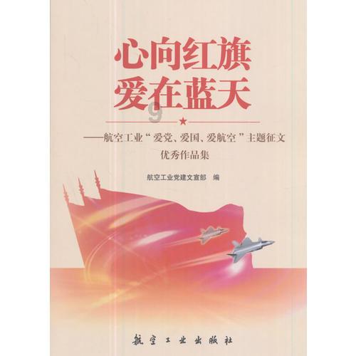 救援达尔马提亚狗