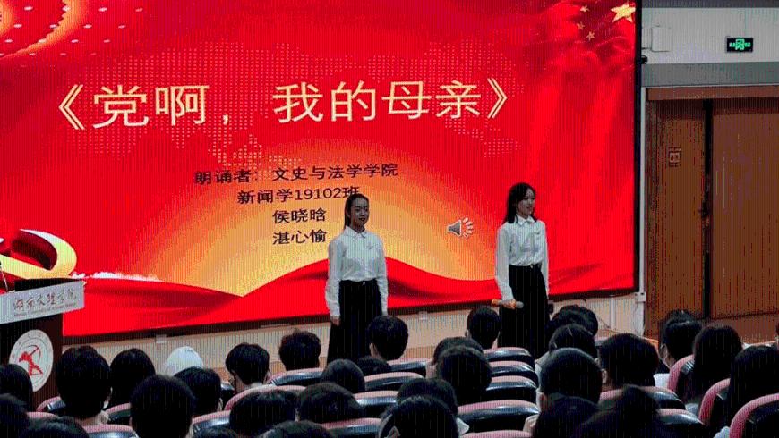 探知天机,解惑蜗牛,猹读作什么,怎么读?问答平台